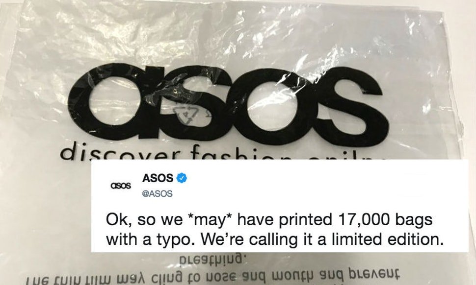 ASOS